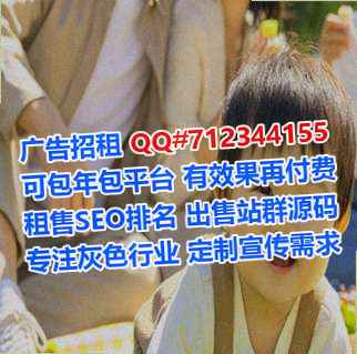 道县借卵子农副产品有限公司